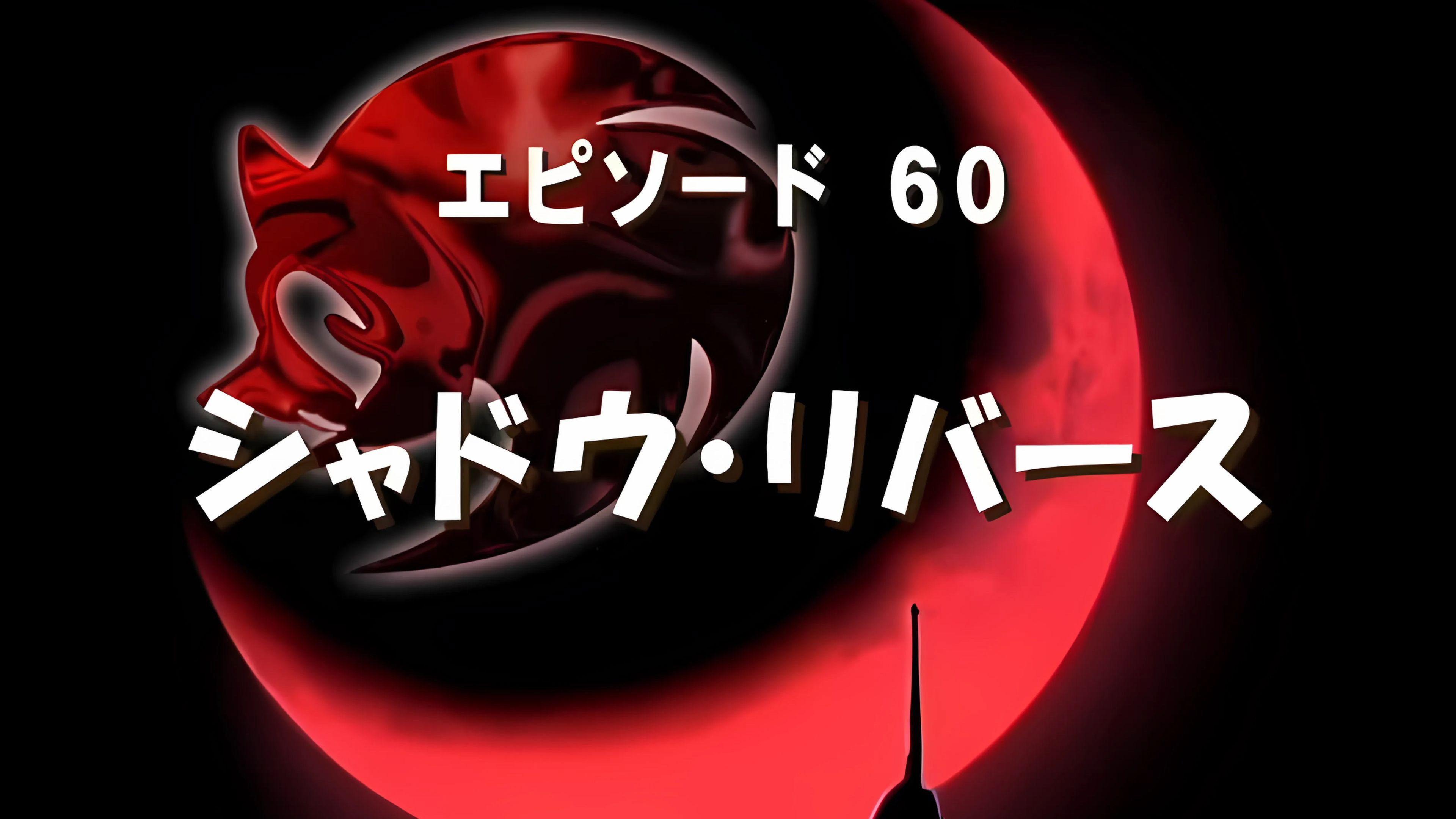 Backdrop for Эпизод 8