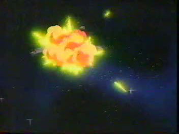 Backdrop for Посланцы