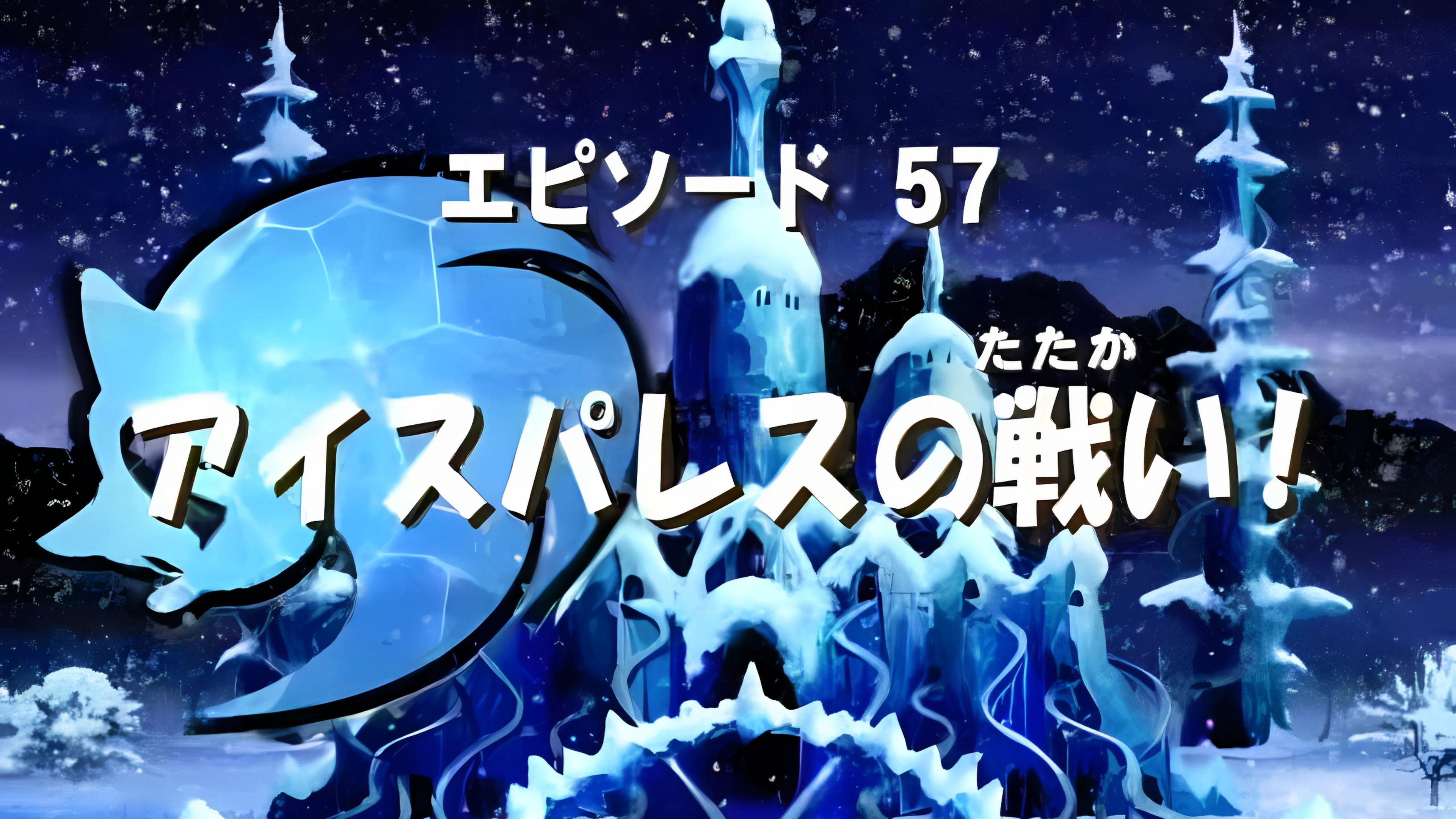 Backdrop for Эпизод 5