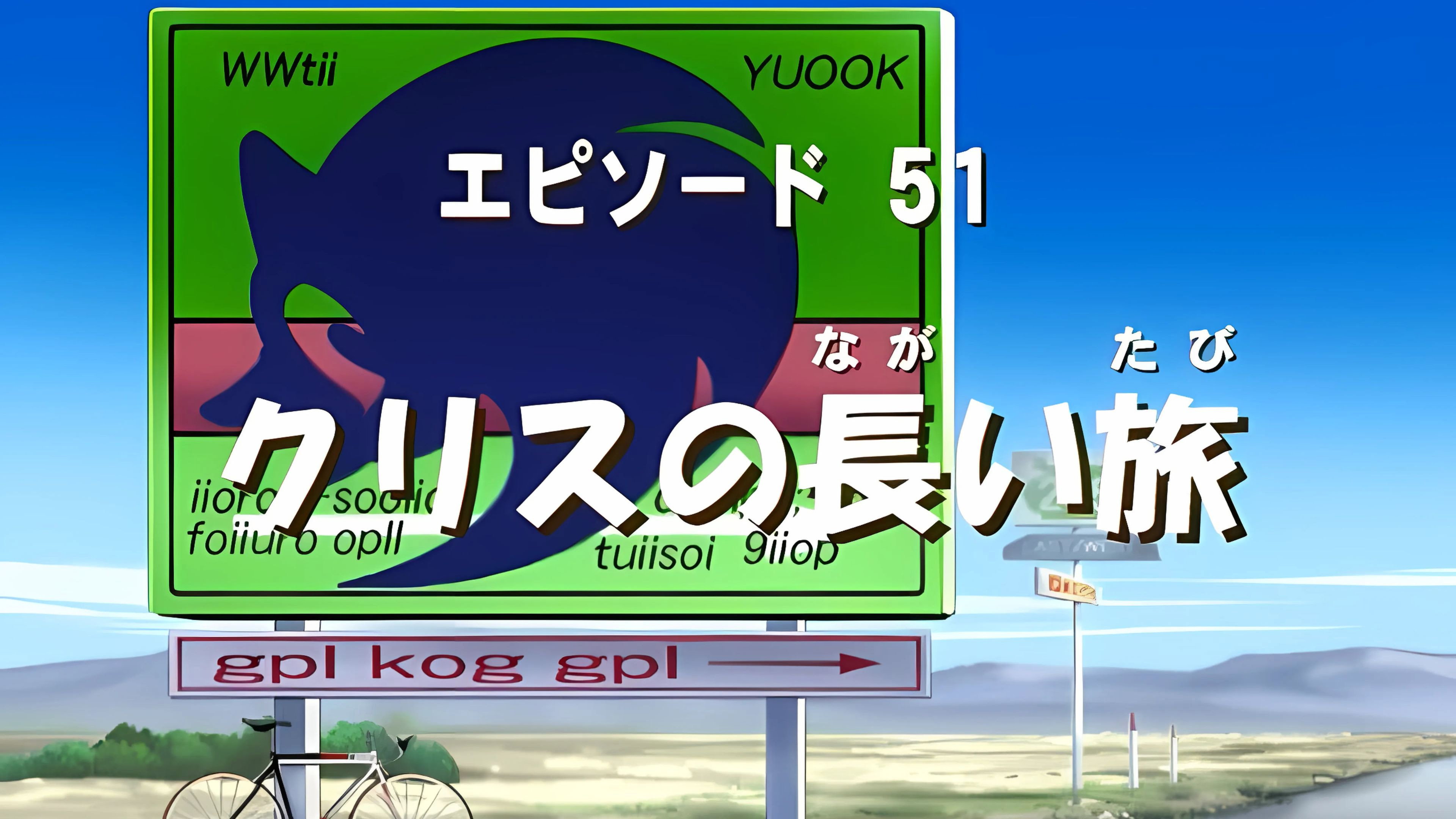 Backdrop for Эпизод 25