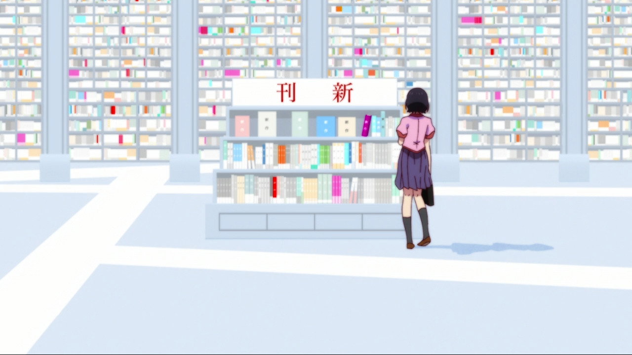 Backdrop for Tsubasa Tiger, Part 4