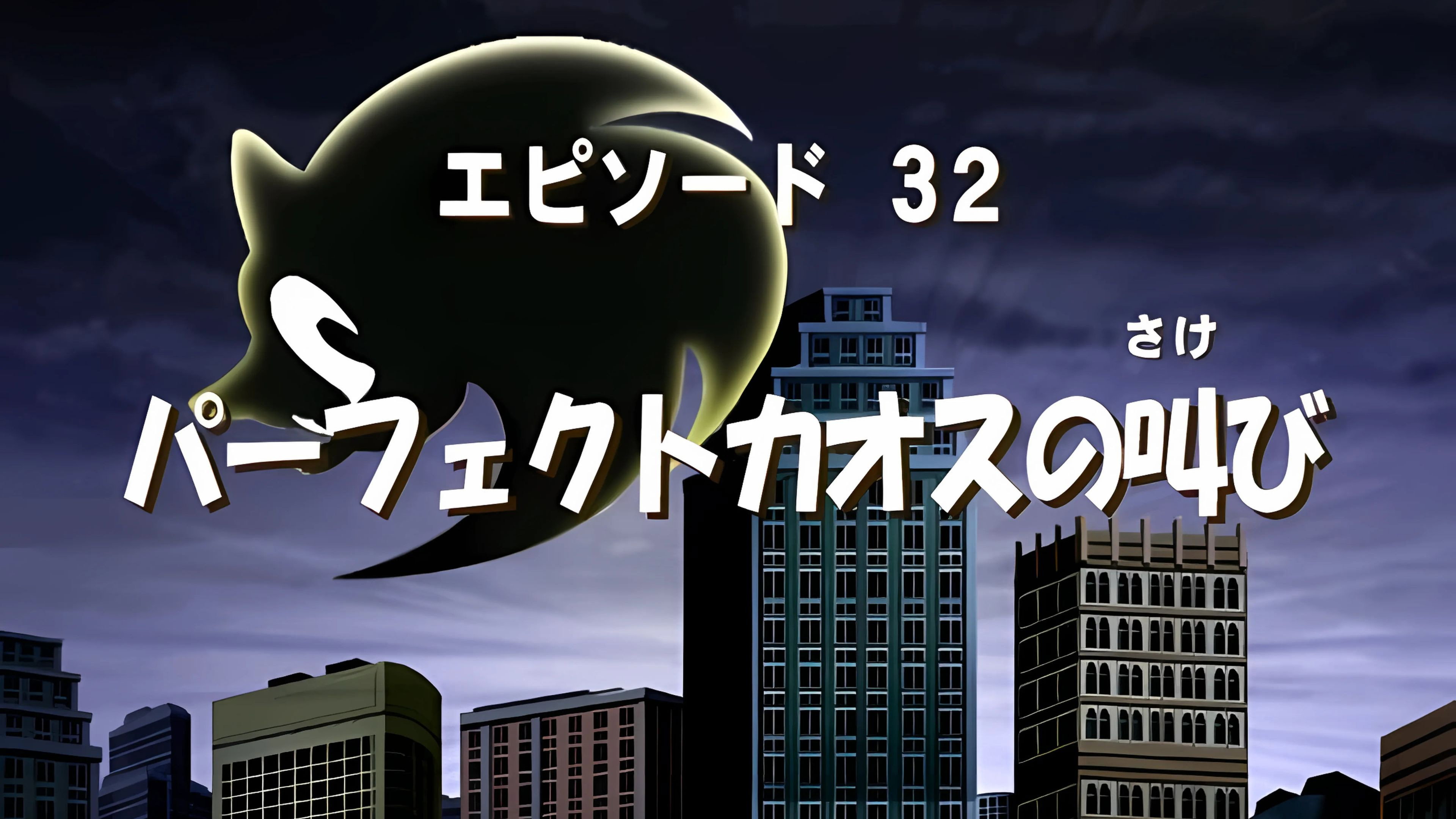 Backdrop for Эпизод 6