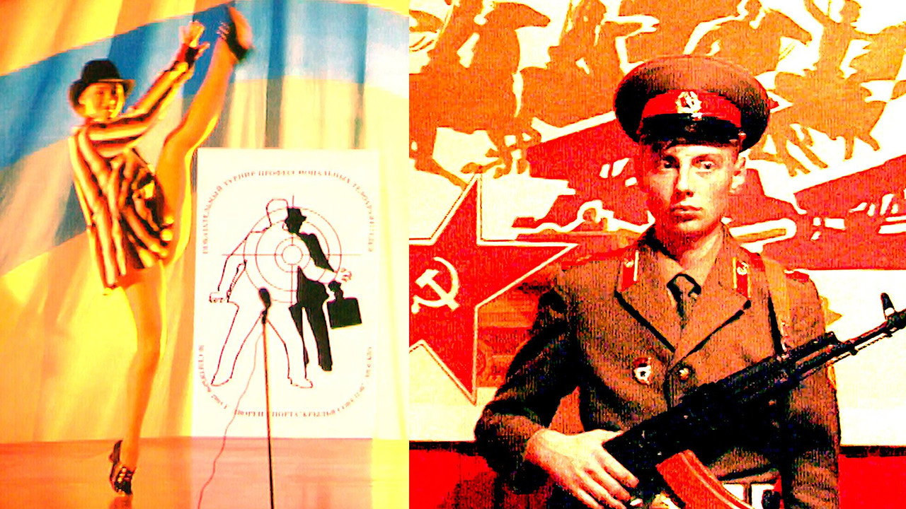 Backdrop for Россия 1985-1999: TraumaZone