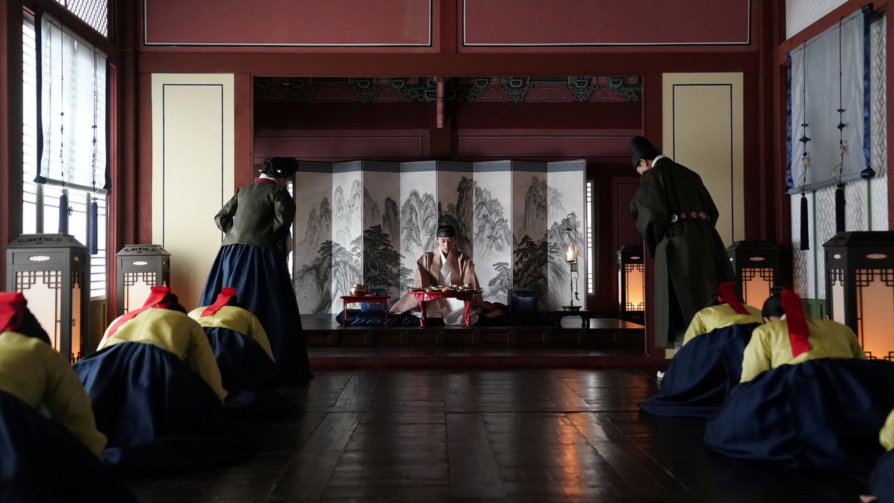 Backdrop for Королевский страж