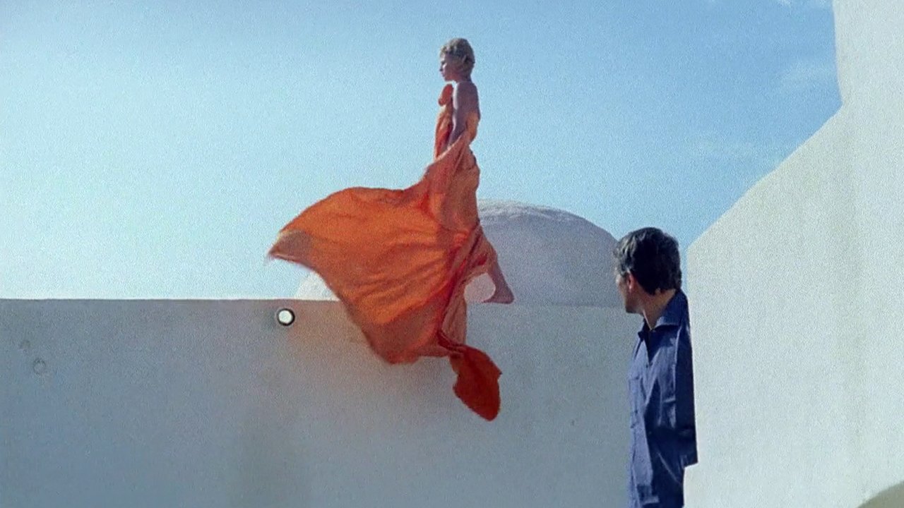 Backdrop for «Эдем» и после