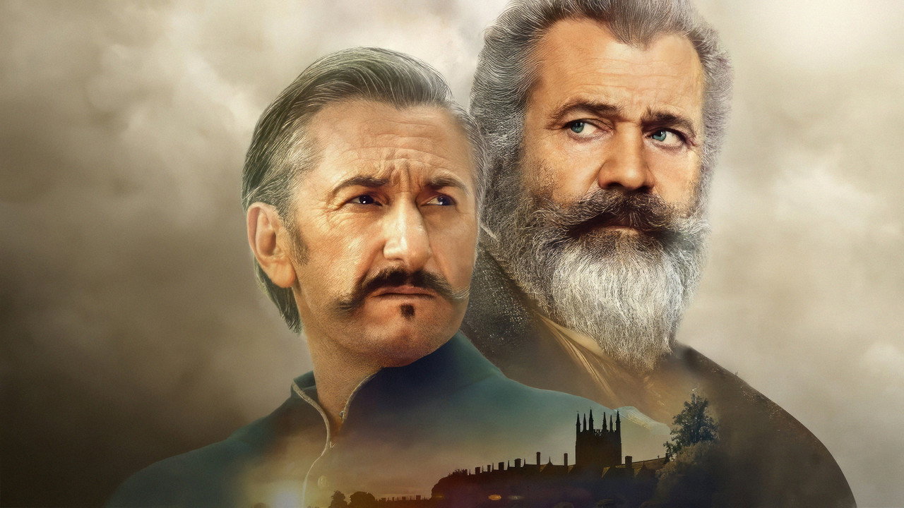 Backdrop for Игры разумов