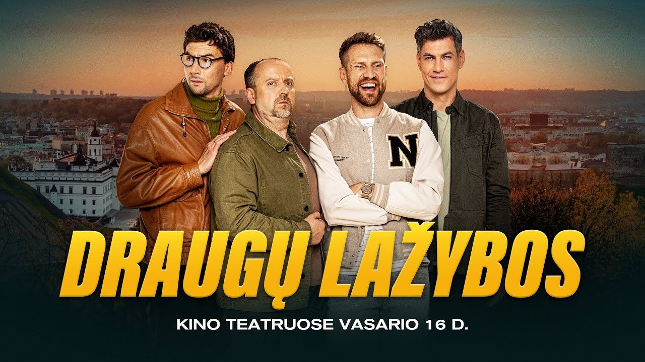 Backdrop for Пари друзей