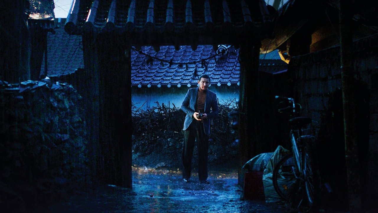 Backdrop for Вопль
