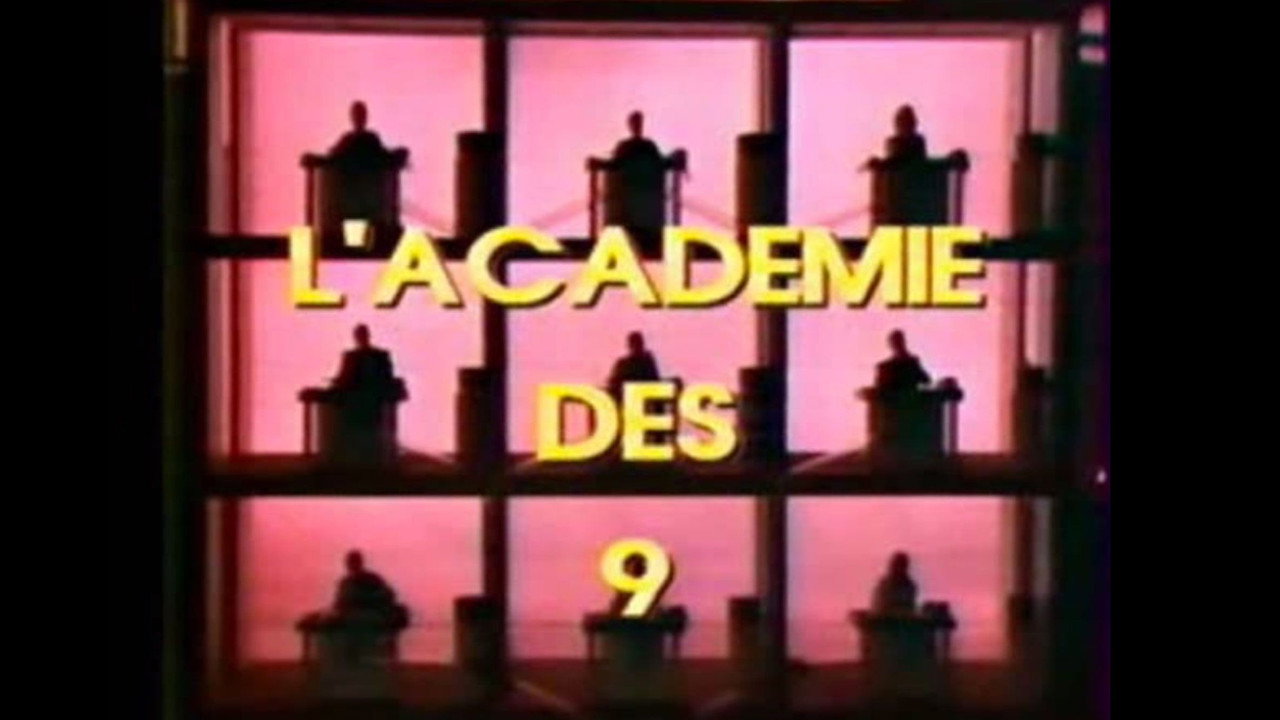 Backdrop for Академия 9