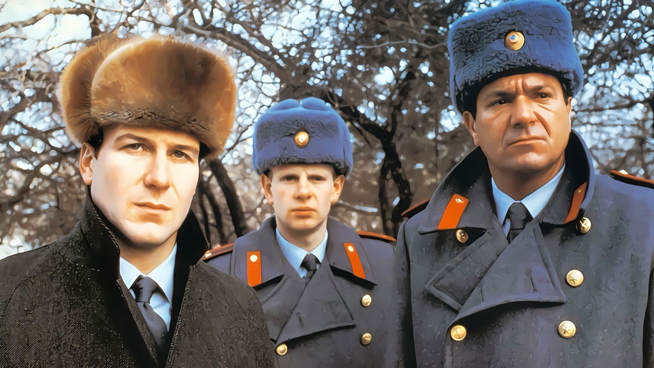 Backdrop for Парк Горького