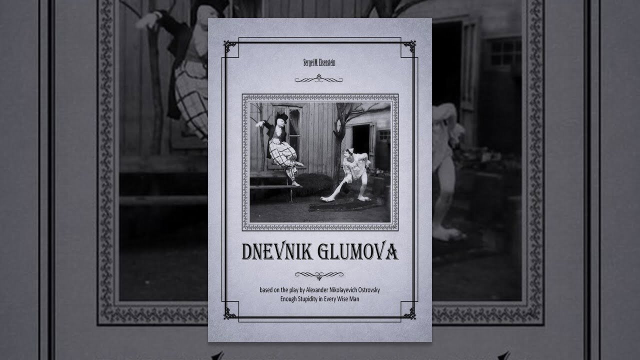 Backdrop for Дневник Глумова