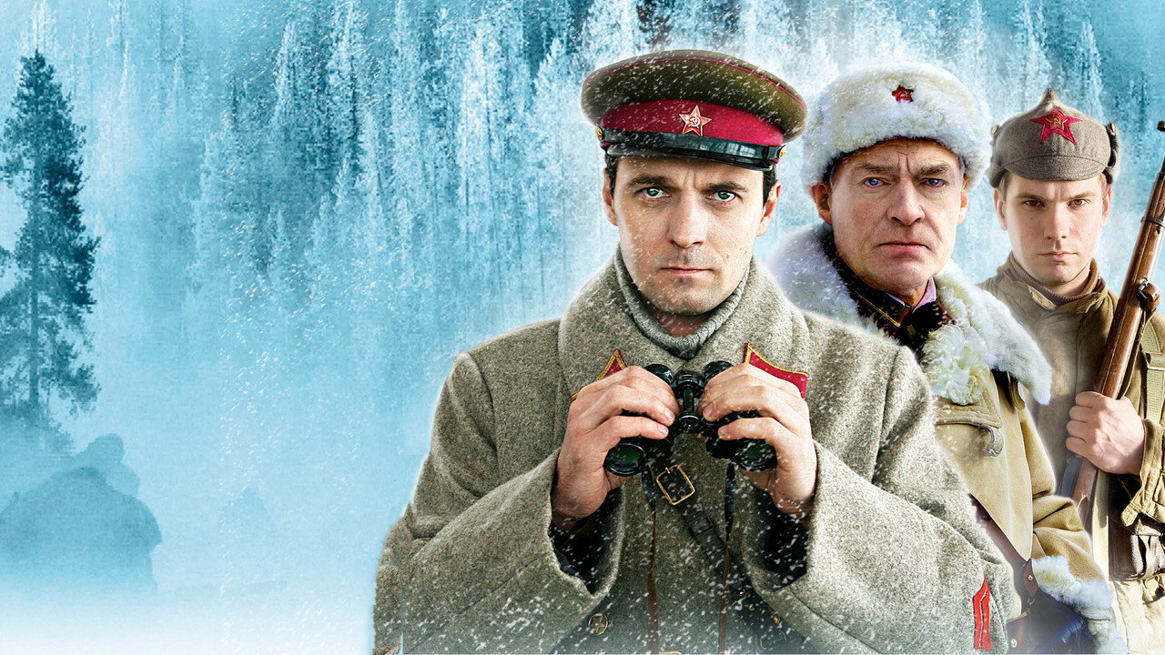 Backdrop for Военная разведка: Северный фронт