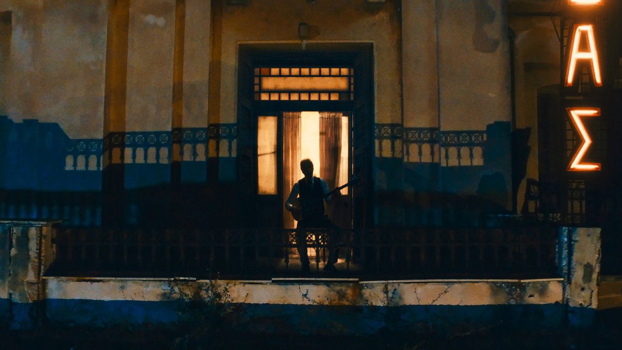 Backdrop for Незначительный