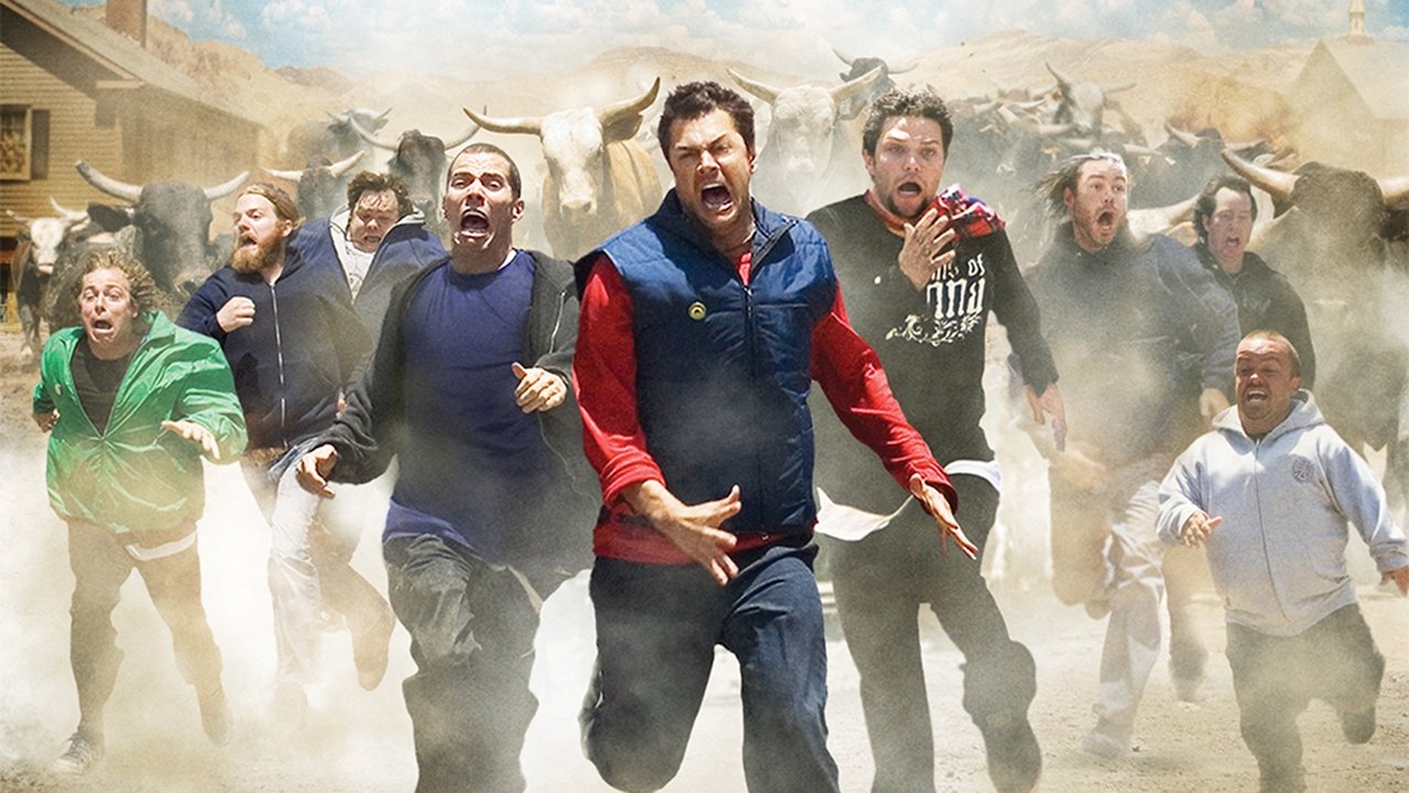 Backdrop for Чудаки 2