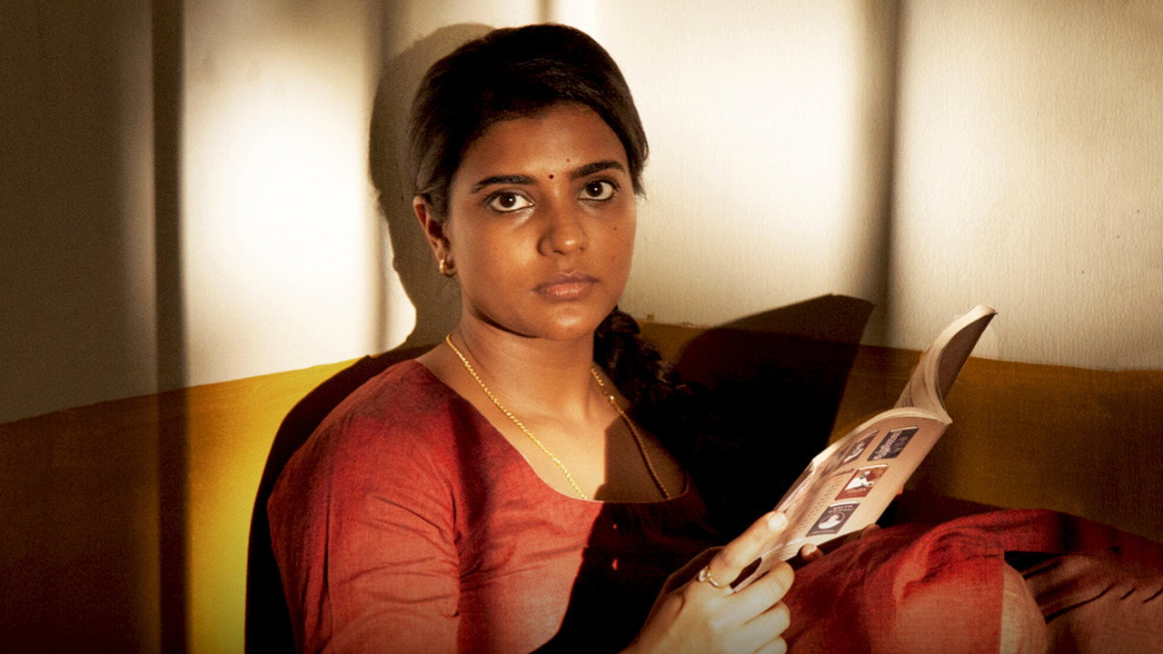 Backdrop for Замечательная индийская кухня
