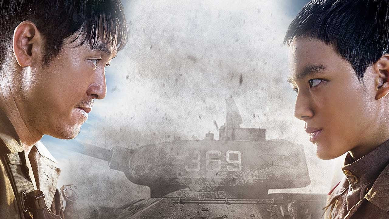 Backdrop for Западный фронт