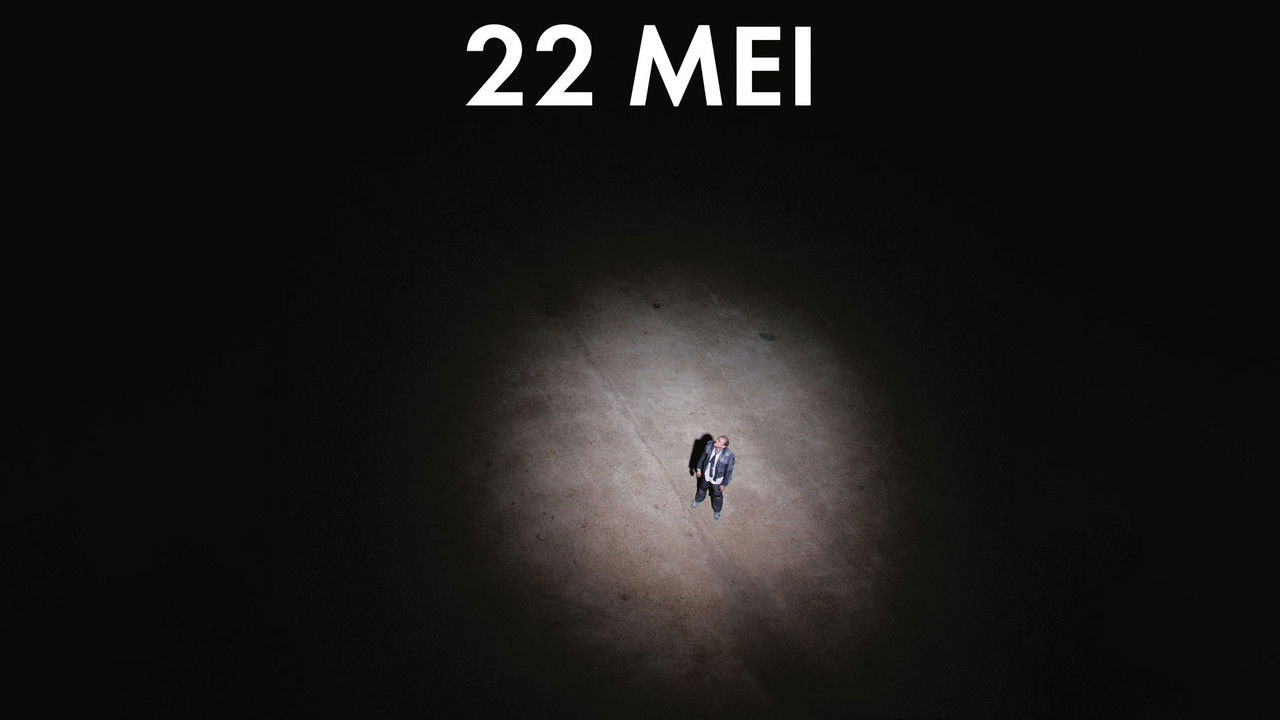 Backdrop for 22 мая