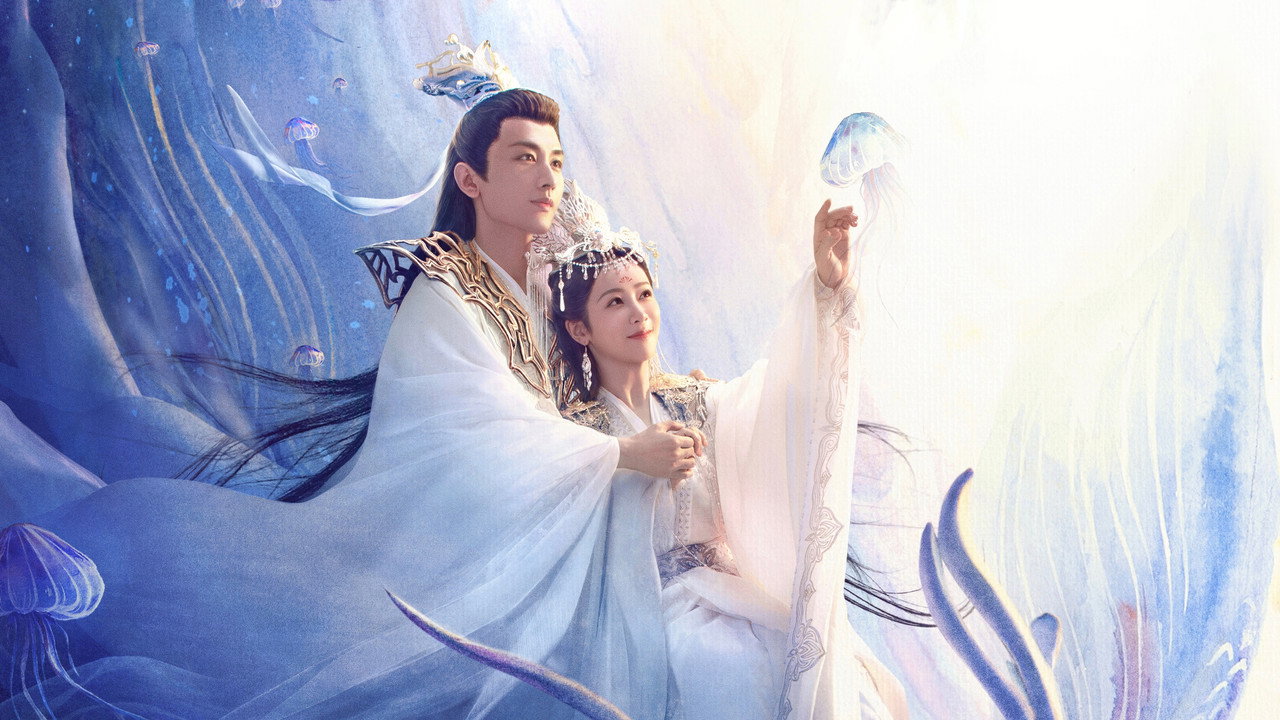Backdrop for Щепки агарового дерева