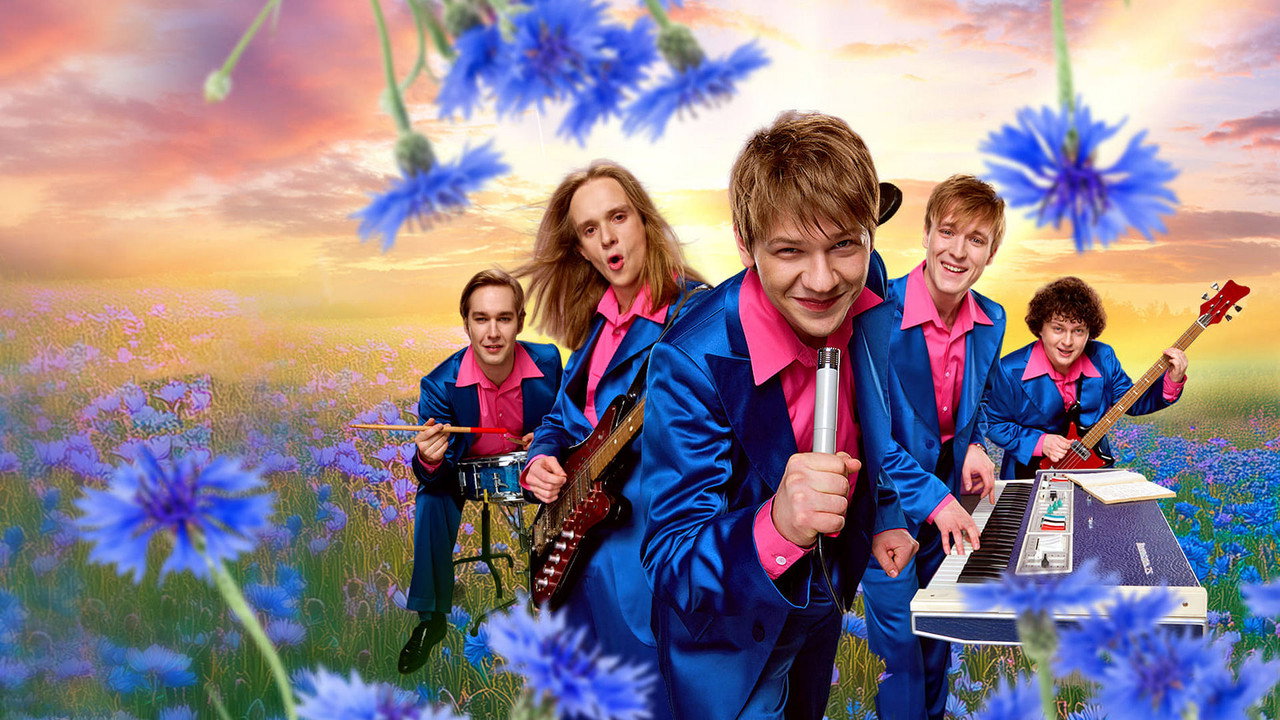 Backdrop for ВИА «Васильки»