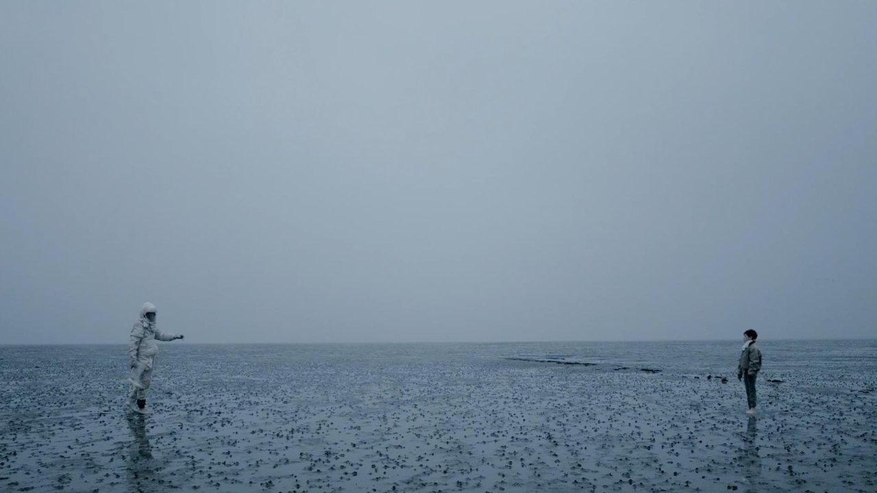 Backdrop for Мы - прилив