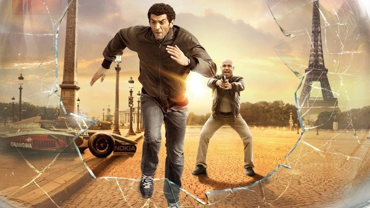 Backdrop for Мы - легенды