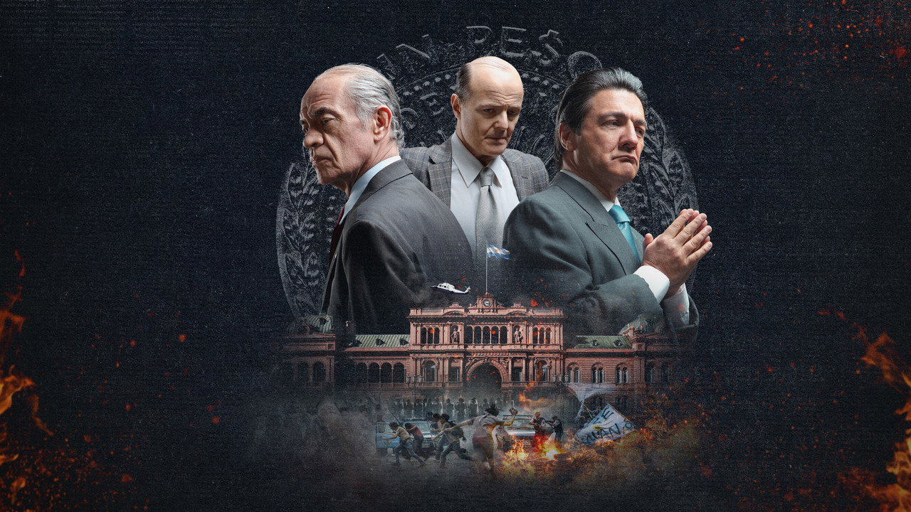 Backdrop for Декабрь 2001-го