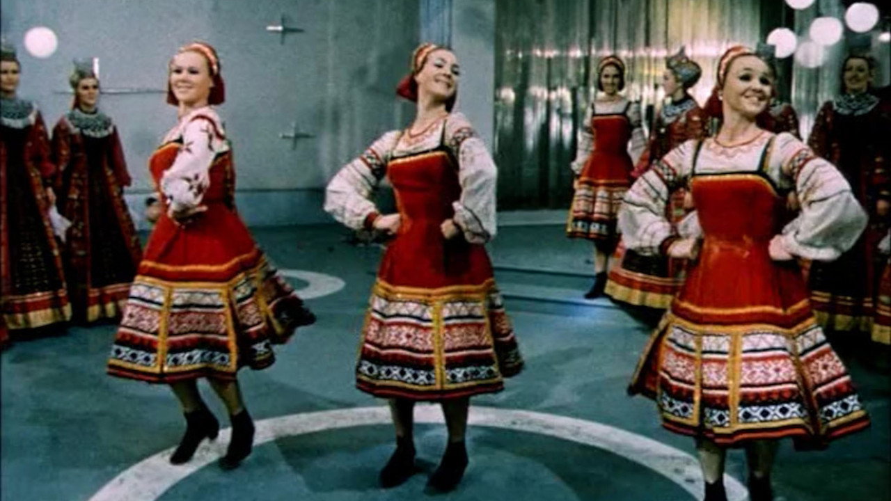 Backdrop for Эта весёлая планета