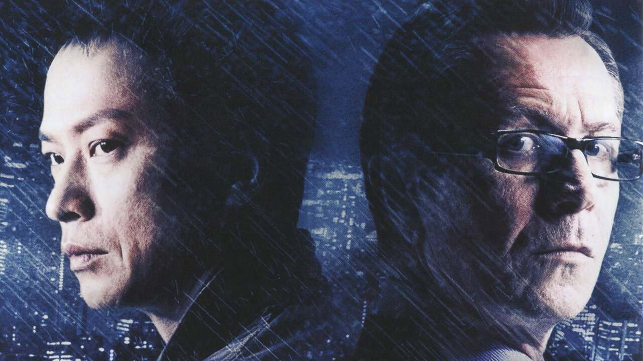 Backdrop for Рэйн Фолл