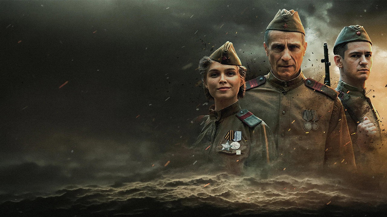 Backdrop for Отец
