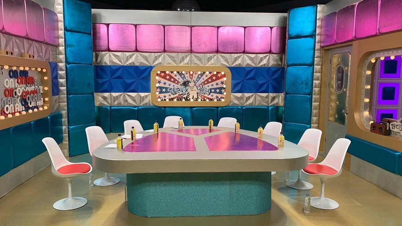 Backdrop for Радио Стар