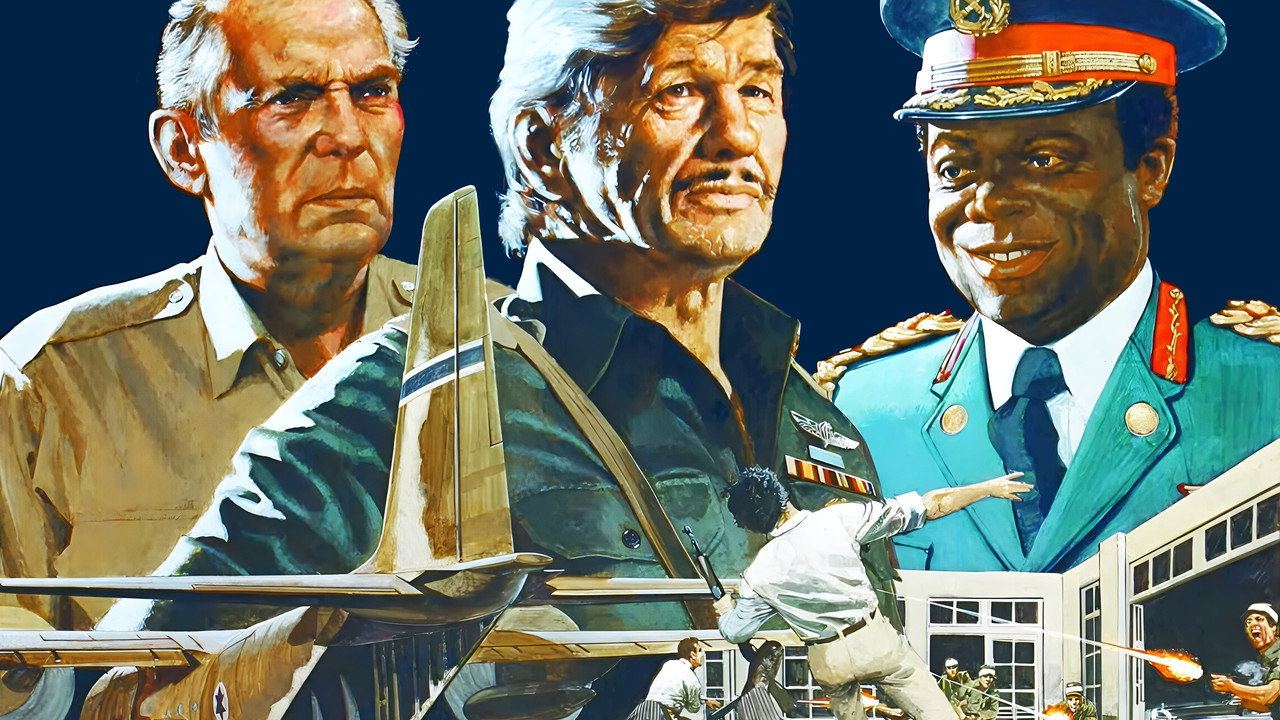 Backdrop for Рейд на Энтеббе