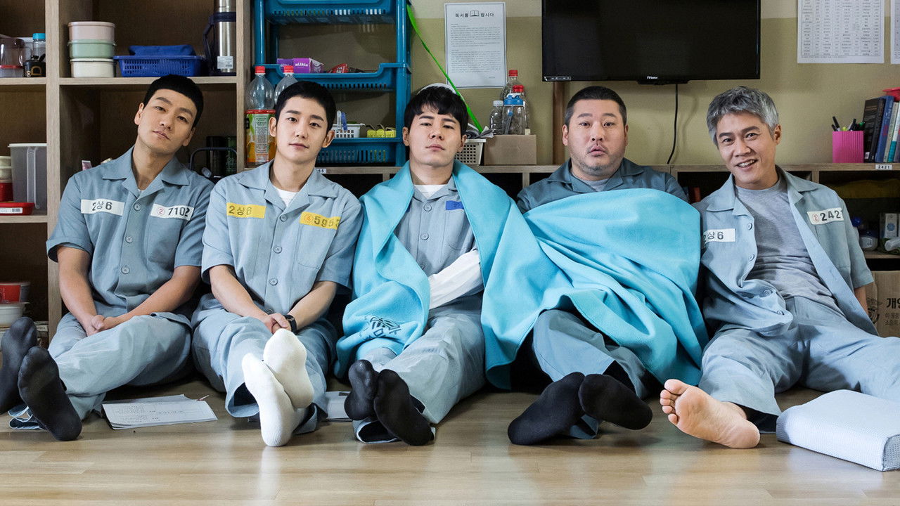 Backdrop for Правила игры