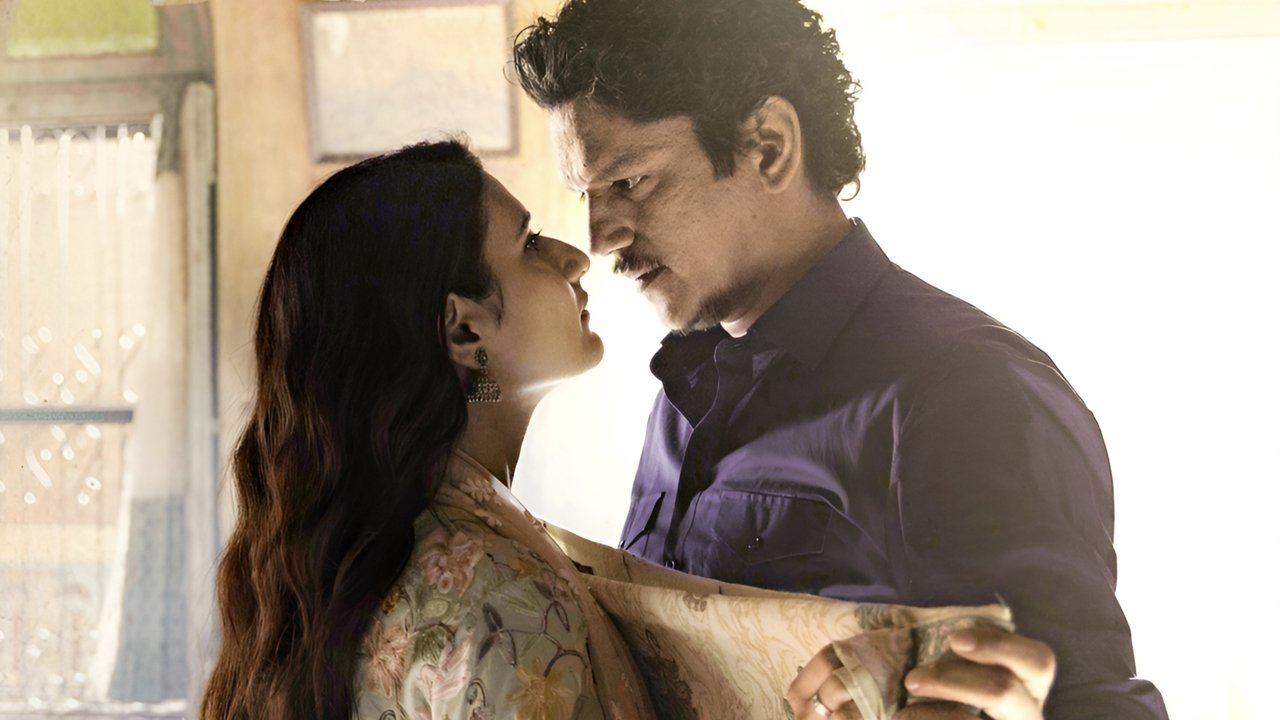 Backdrop for Густах Ишк