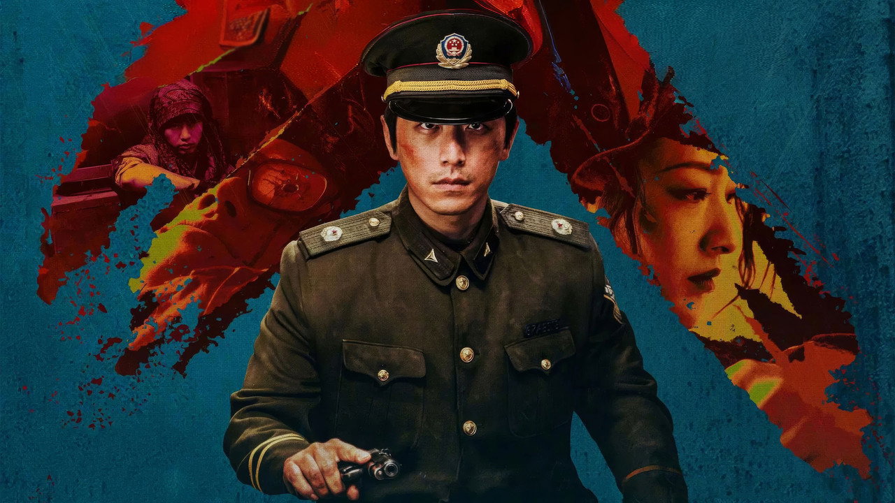 Backdrop for В ловушке