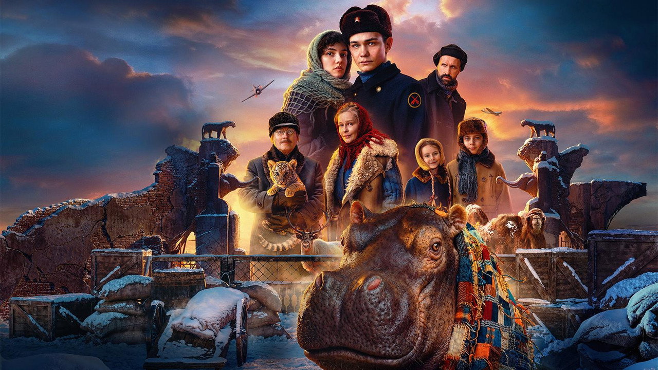 Backdrop for Красавица