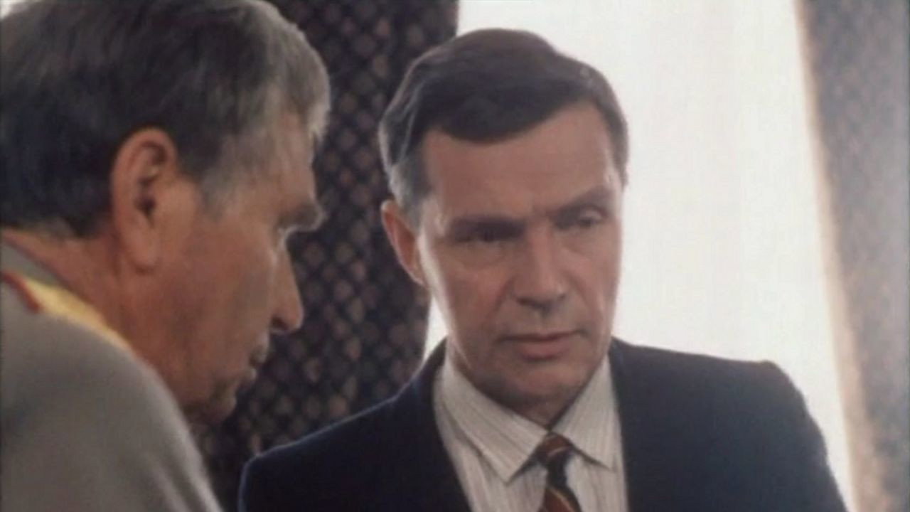 Backdrop for Падение