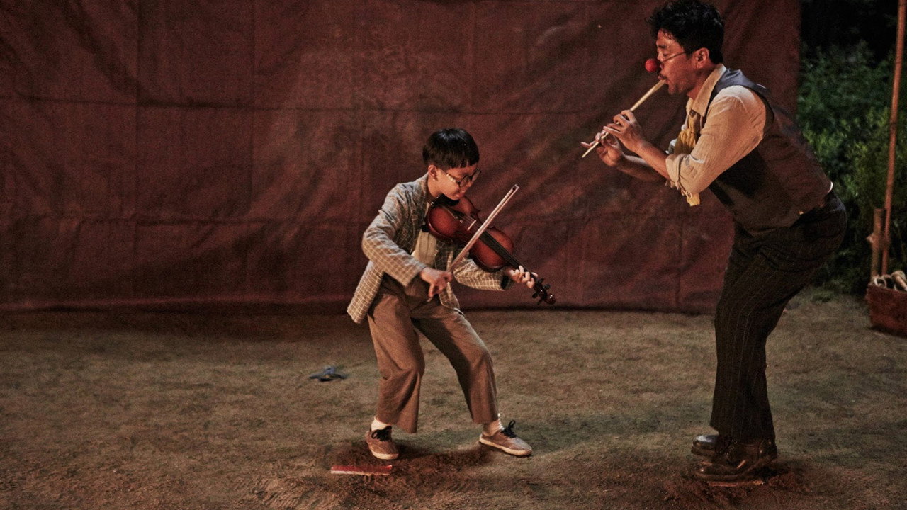 Backdrop for Гость