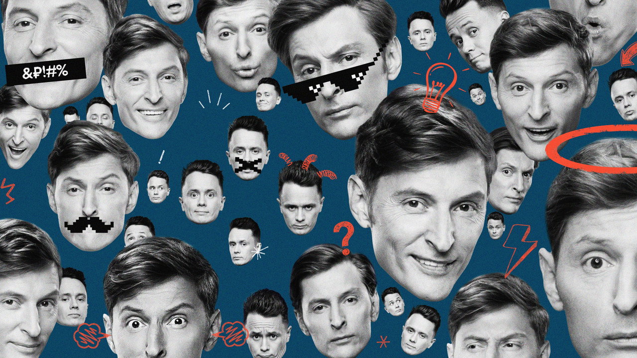 Backdrop for Шоу Воли