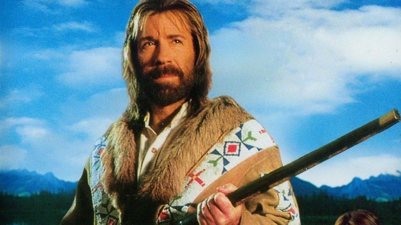 Backdrop for Лесной воин