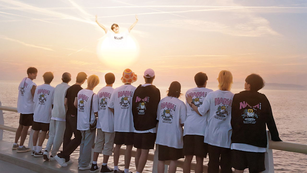 Backdrop for Нана тур с Seventeen