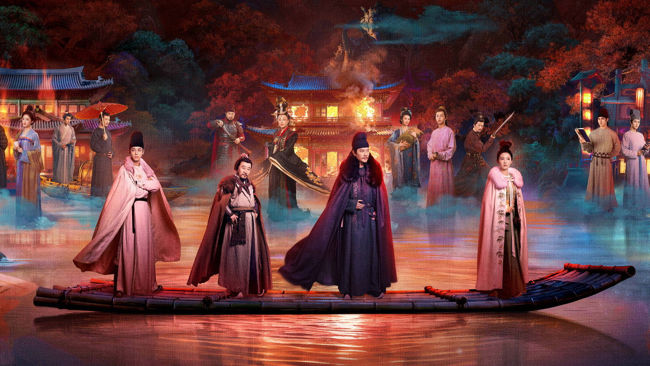 Backdrop for Танский туман