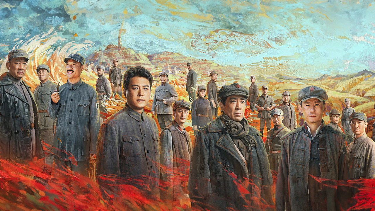 Backdrop for Время Северо-Запада