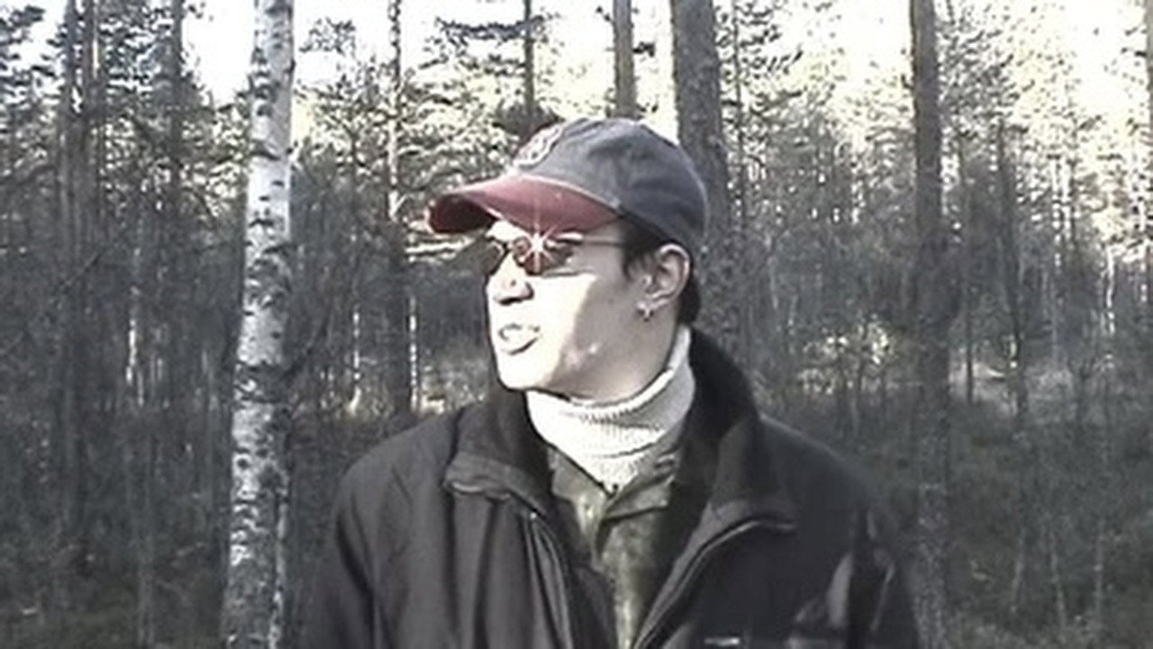 Backdrop for Поймать ведьму