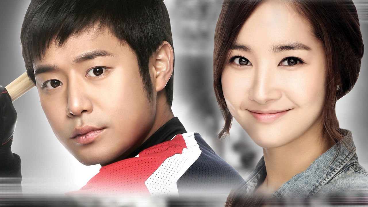 Backdrop for Человек чести