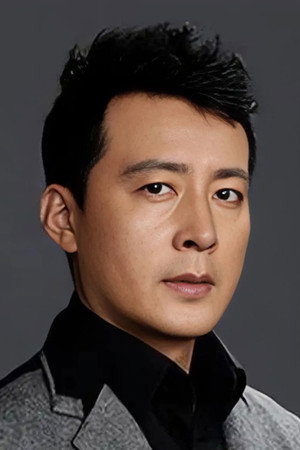 Cover image for 于洋
