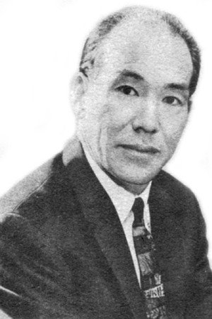 Cover image for 大橋史典