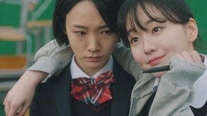 Poster for Эпизод 2