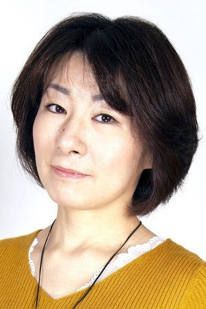 Cover image for Aiko Nogami