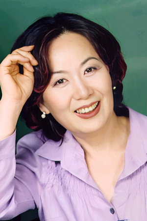 Cover image for Son Hee-soon