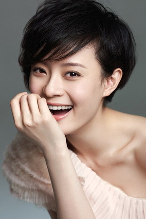 Cover image for 孫儷